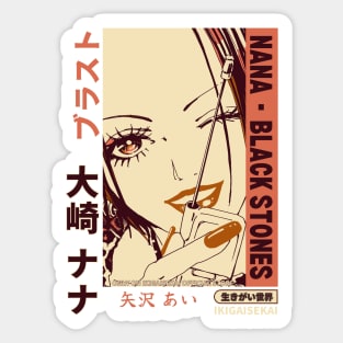 The Rockstar Within: Nana Osaki - Anime Girl Sticker